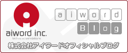 aiword Blog